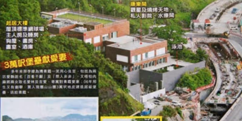 林青霞豪宅發生火災,4個細節告訴你,她已經壕到超乎你的想像