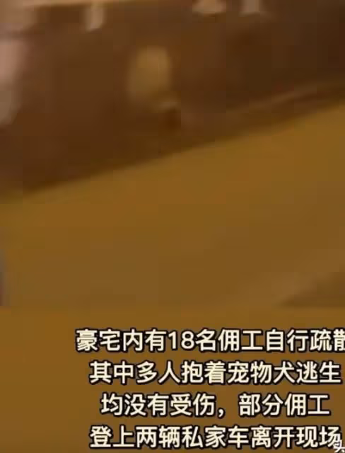 林青霞豪宅發生火災,4個細節告訴你,她已經壕到超乎你的想像