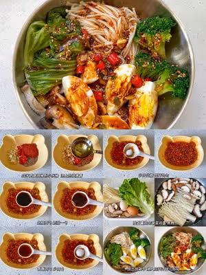 🔥巨好吃的減脂拌菜合集❗️太掉秤太解饞了！！！