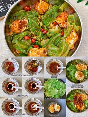 🔥巨好吃的減脂拌菜合集❗️太掉秤太解饞了！！！