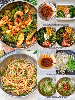 🔥巨好吃的減脂拌菜合集❗️太掉秤太解饞了！！！