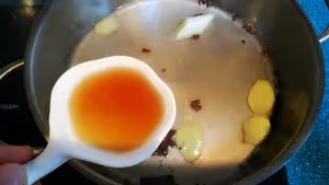 五香熏鮁魚