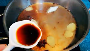 五香熏鮁魚