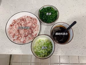 ♨️夢中的小籠包😭不好吃不要錢