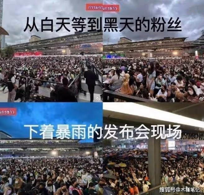 王嘉爾為答謝粉絲跪拜15秒　網：中國粉絲不值得一跪？