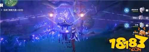 原神荒海破除結界順序祝謎題的全部內容