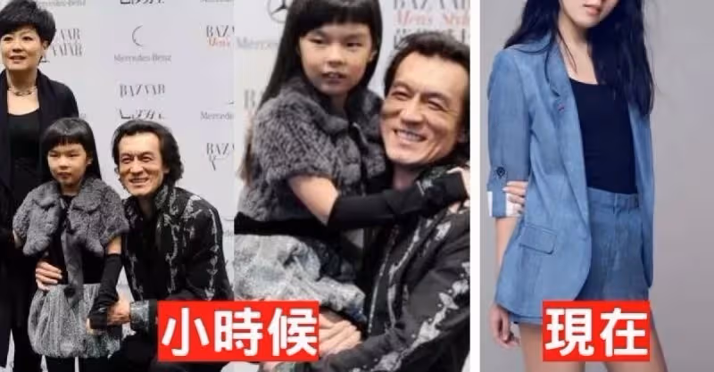 顏值最低星二代「塌鼻小眼不像爸媽」狂被嫌！長大神逆襲「長腿空靈系才女」網看呆：女大18變