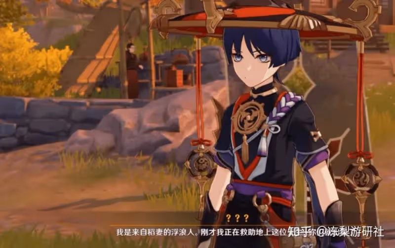 原神:又有玩家要舉報女角色服飾了!起因散兵改動,引發玩家不滿