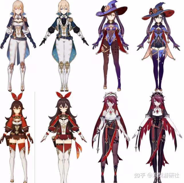 原神:又有玩家要舉報女角色服飾了!起因散兵改動,引發玩家不滿