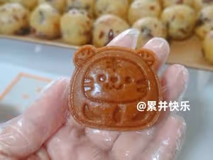 黑糖椰蓉蔓越莓月餅㊙️花紋清晰立體不翻車