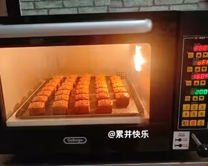黑糖椰蓉蔓越莓月餅㊙️花紋清晰立體不翻車