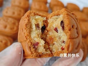 黑糖椰蓉蔓越莓月餅㊙️花紋清晰立體不翻車