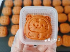 黑糖椰蓉蔓越莓月餅㊙️花紋清晰立體不翻車
