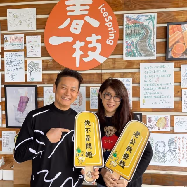 對老婆輸得起!徐乃麟無怨言「搭機通勤加拿大10年」奔波見妻小「30年堅持不換包」理由超甜蜜,網友直呼「模範夫妻」