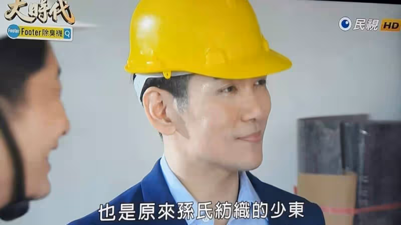 消失一年多!本土劇男星「跑去當除毛師」哀嘆沒戲演 放下身段「被酸藝人淪落成這樣」:我一樣很努力