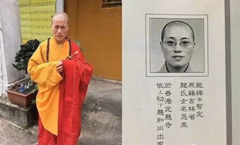 「女住持住1.4億別墅」開豪車,「2嫁和尚」僧袍裡穿黑絲,出家只爲斂財「名牌包包」裝九大衣櫃「修心禮佛全是假」
