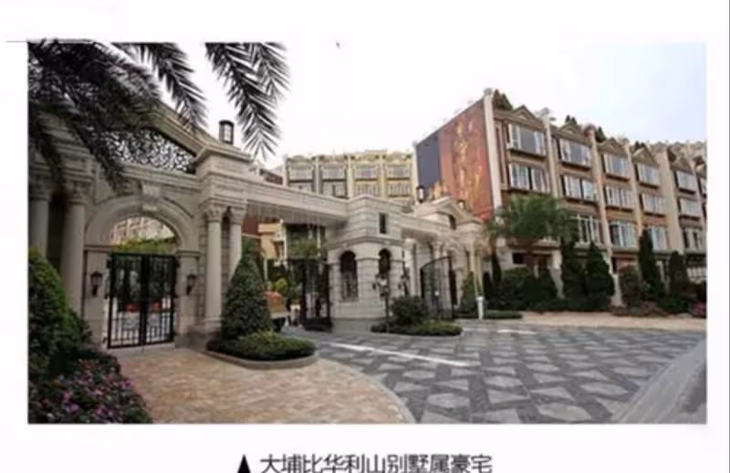 「女住持住1.4億別墅」開豪車,「2嫁和尚」僧袍裡穿黑絲,出家只爲斂財「名牌包包」裝九大衣櫃「修心禮佛全是假」