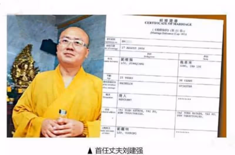 「女住持住1.4億別墅」開豪車,「2嫁和尚」僧袍裡穿黑絲,出家只爲斂財「名牌包包」裝九大衣櫃「修心禮佛全是假」