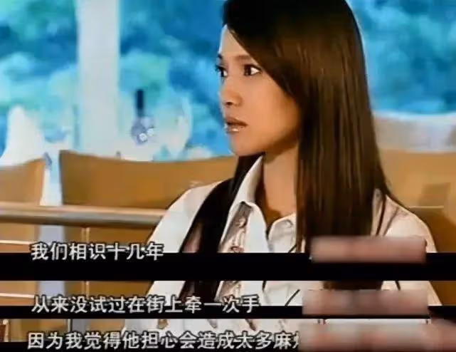 13年後，再看伊能靜和庾澄慶，才明白失婚是他們最好的選擇