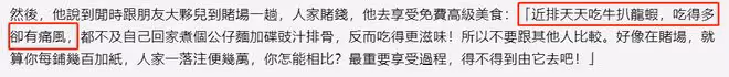 老戲骨于洋定居加拿大近況!自曝天天吃牛扒龍蝦,結果患上痛風