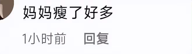 趙本山老婆身體狀況惹擔憂,暴瘦露面臉色白,比女兒還瘦變化太大