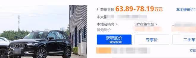 高圓圓參加酒局,飯桌上喝酒頻碰杯興致高,坐70萬豪車離去太瀟灑