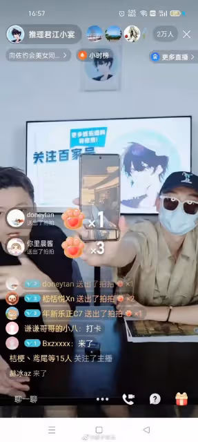向佐被曝帶美女回婚房,郭碧婷還在月子裡,爆料人稱還有後續