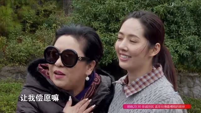 向佐被曝帶美女回婚房,郭碧婷還在月子裡,爆料人稱還有後續