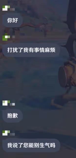 原神:遊戲內遇到借錢,對方至少有八個限定五星角色,是何體驗?