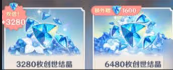 原神:遊戲內遇到借錢,對方至少有八個限定五星角色,是何體驗?