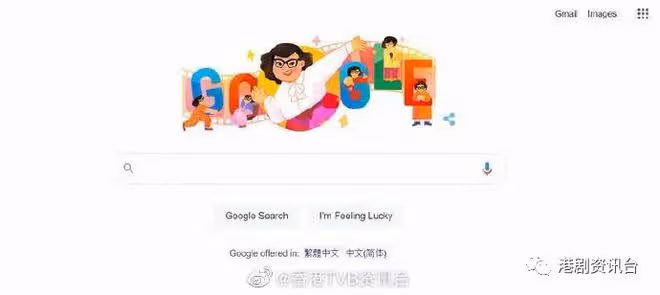 沈殿霞77歲冥壽!欣宜貼母女照:Happy Birthday to my 女神