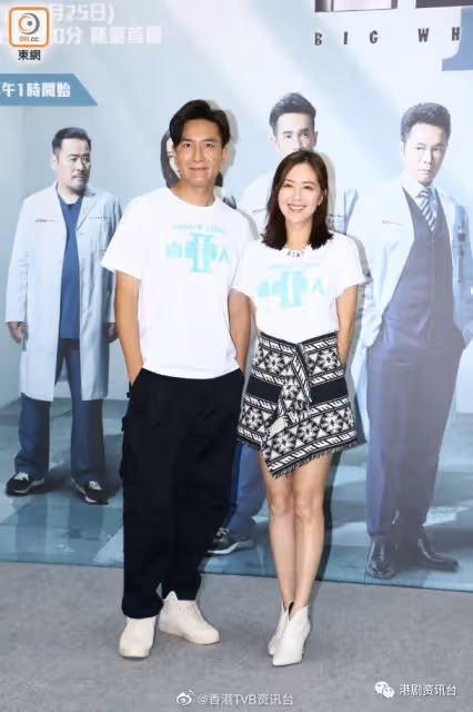 馬國明包攬視帝最佳劇集嫌不夠!否認女友即將離巢TVB