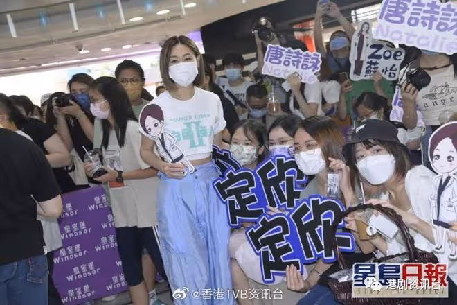 郭晉安與對手合作前互相了解!胡定欣指前輩演出有勁氣場