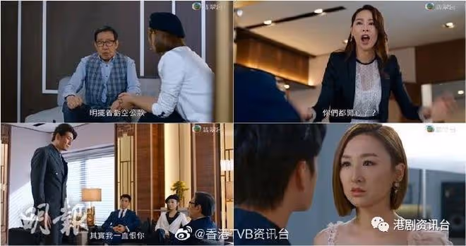 高海寧張振朗拍親熱戲爆笑收場!陳嘉慧可愛Look搶鏡