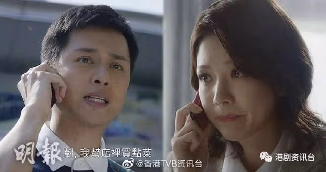 高海寧張振朗拍親熱戲爆笑收場!陳嘉慧可愛Look搶鏡