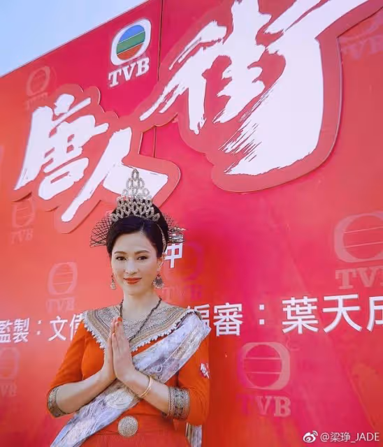 打女轉攻時尚圈!TVB前女星自曝做時尚學徒,52歲定居深圳仍單身