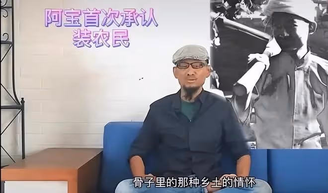 《星光大道》7位冠軍現狀:大多數風光不再,有人落魄到住橋洞