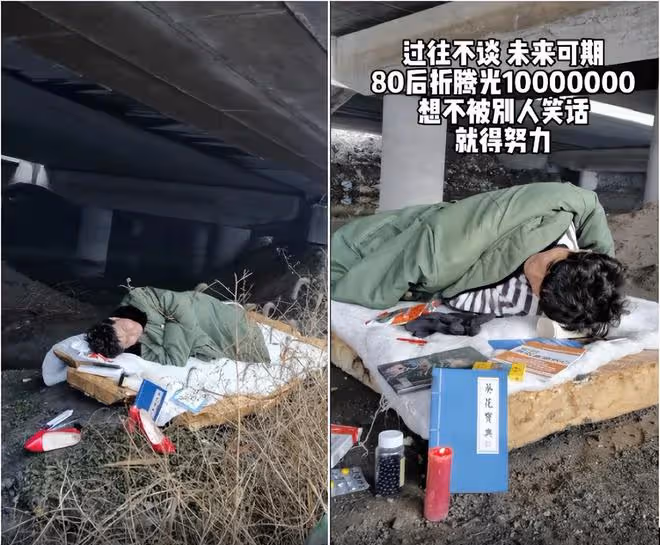 《星光大道》7位冠軍現狀:大多數風光不再,有人落魄到住橋洞