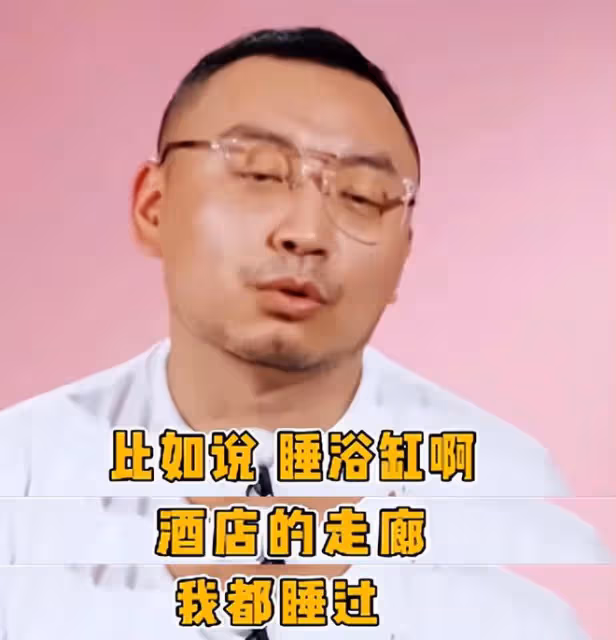 明星對助理的差別有多大?有人說助理下賤,有人讓助理下跪