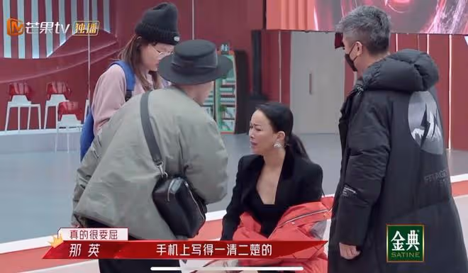 明星對助理的差別有多大?有人說助理下賤,有人讓助理下跪