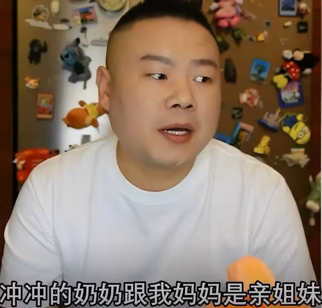 明星對助理的差別有多大?有人說助理下賤,有人讓助理下跪