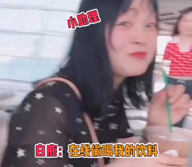 明星對助理的差別有多大?有人說助理下賤,有人讓助理下跪