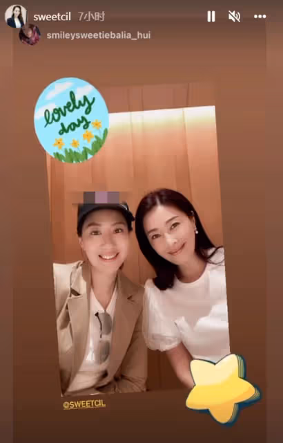TVB老闆娘與甄子丹妻子聚會!曾當模特48歲仍貌美,二婚過得幸福