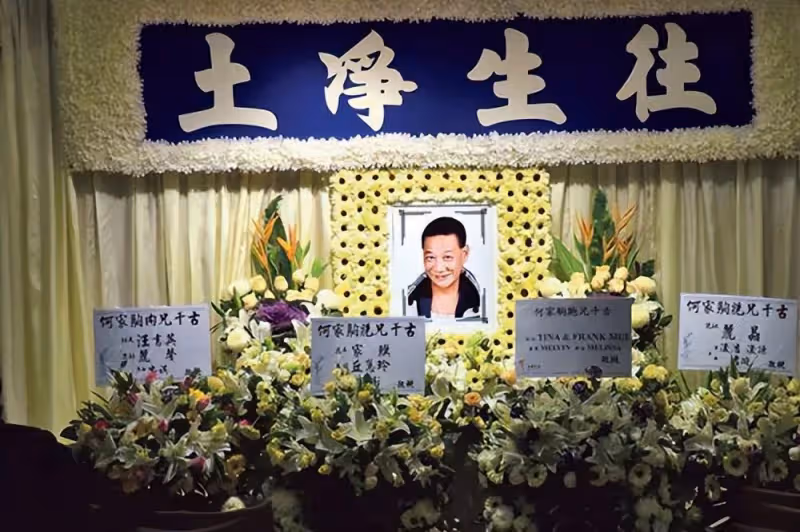 演了一生惡人！男星3天豪賭「輸掉9000萬」　被惡名所累娶不到妻「走後存摺僅剩幾百」無人探望