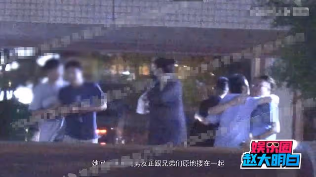 馬思純發福似大媽!陪張哲軒聚會全程無互動,穿透視上衣身寬體胖