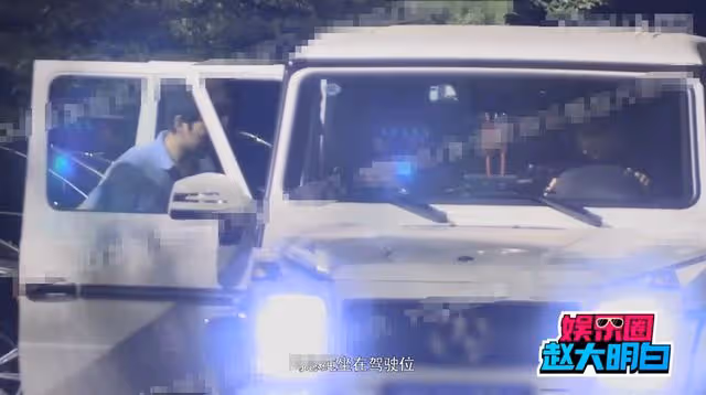 馬思純發福似大媽!陪張哲軒聚會全程無互動,穿透視上衣身寬體胖