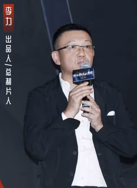 知名影視公司CEO李力突曝去世!曾與張藝謀合作,生前作品皆經典