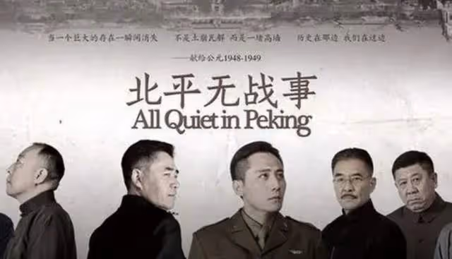 知名影視公司CEO李力突曝去世!曾與張藝謀合作,生前作品皆經典