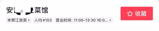 王思聰划船吃土菜館,與倆美女吞雲吐霧,女方身份被扒疑似00後
