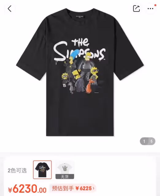 王思聰划船吃土菜館,與倆美女吞雲吐霧,女方身份被扒疑似00後